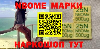 мет Моздок