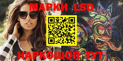 мефедрон мука Наро-Фоминск