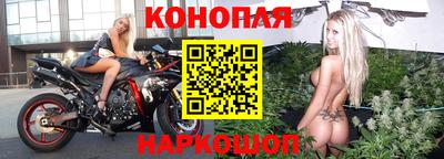 мет Моздок
