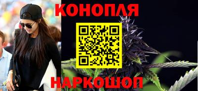 мефедрон Можайск
