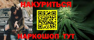 мефедрон мука Наро-Фоминск