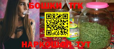 мет Моздок