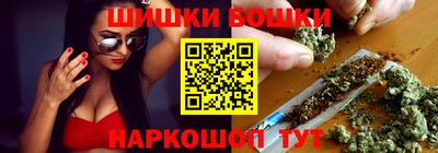 мефедрон мука Наро-Фоминск