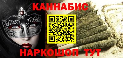 тгк Нарткала