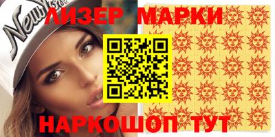 тгк Нарткала