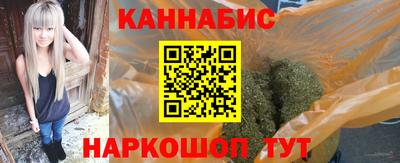 шишки Нальчик