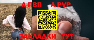 тгк Нарткала