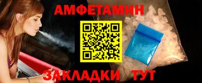 мефедрон мука Наро-Фоминск