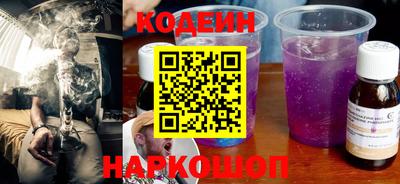 соль ск Можга