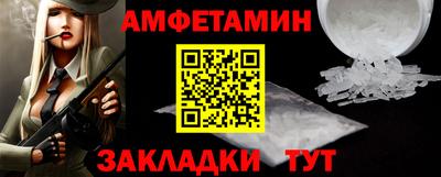 тгк Нарткала