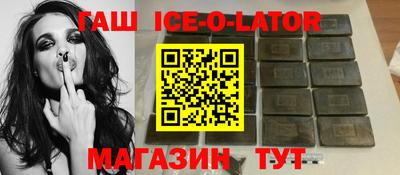 мет Моздок