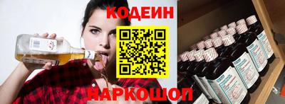 мефедрон Можайск