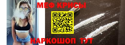 соль ск Можга