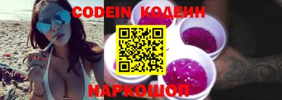 мефедрон мука Наро-Фоминск