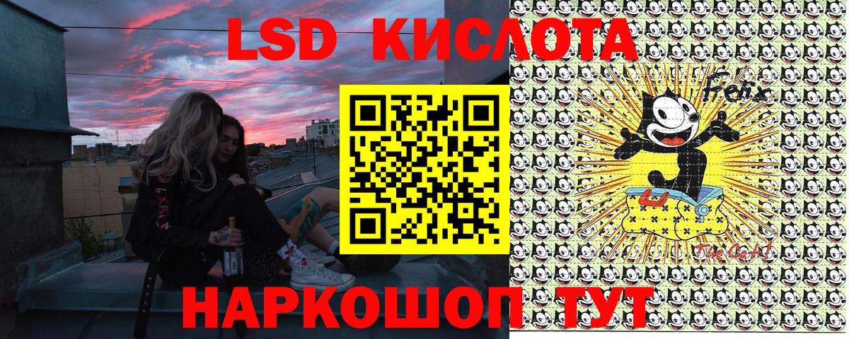 Марки NBOMe 1,5мг Торжок