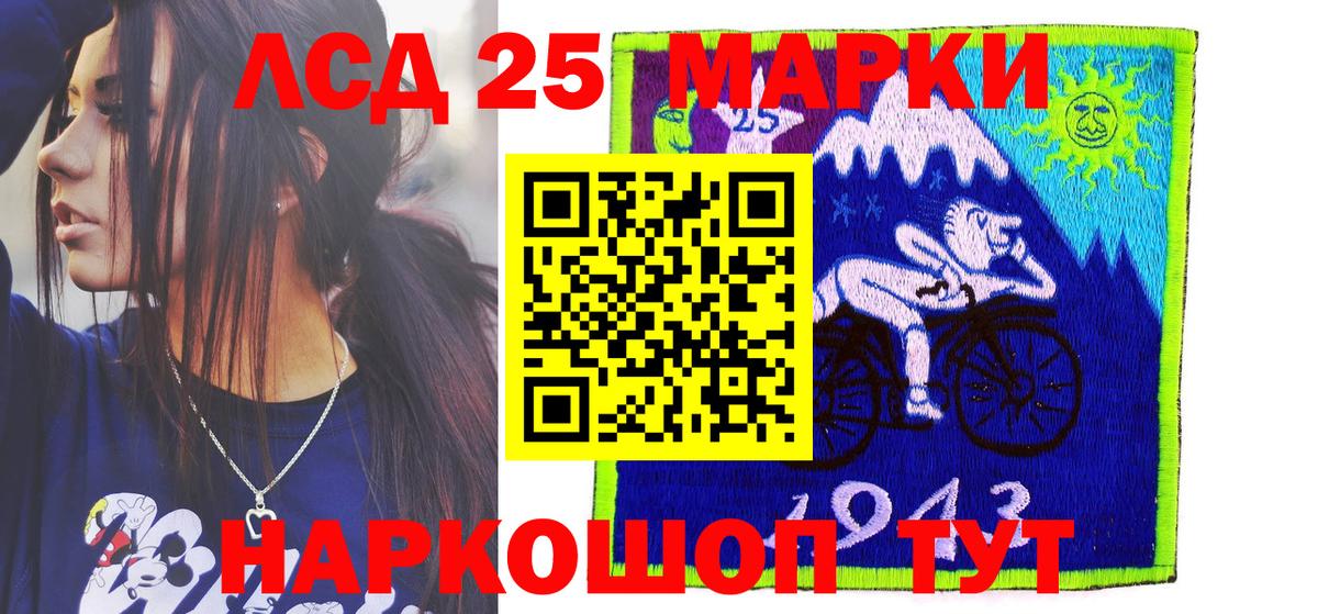 МЕФ Торжок